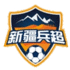 home team