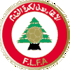 away team
