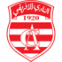 away team
