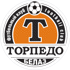 away team