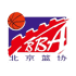 home team