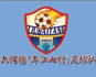 home team