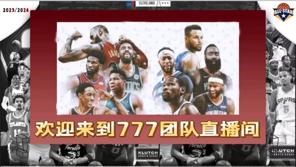 亚洲杯-韩国 vs 关岛