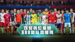 哥伦甲-福塔雷绍查 vs 阿利安萨